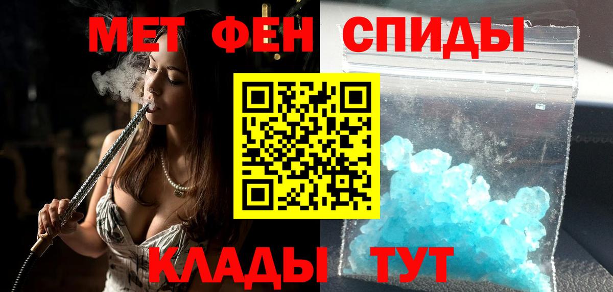 Гашиш Нефтеюганск