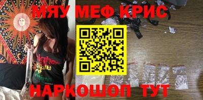 герыч Ижевск