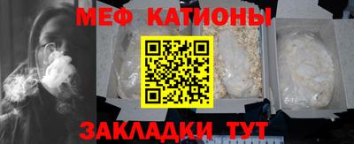 герыч Ижевск