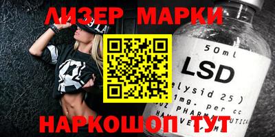 герыч Ижевск