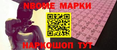 герыч Ижевск