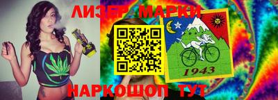 герыч Ижевск