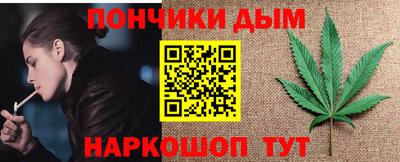 герыч Ижевск