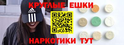 герыч Ижевск