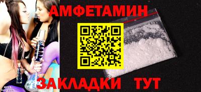 мескалин Ивантеевка