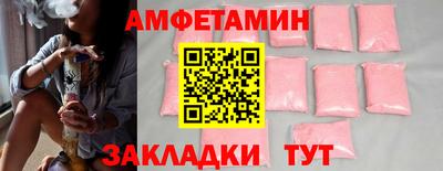 герыч Ижевск