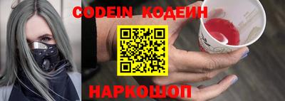 герыч Ижевск