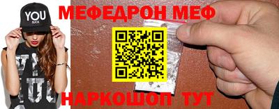 герыч Ижевск