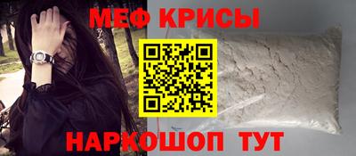 герыч Ижевск