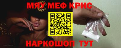 герыч Ижевск